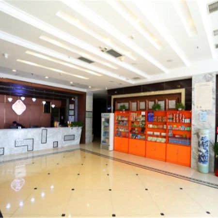 Tianjin Bindao Business Hotel Binhai  Extérieur photo
