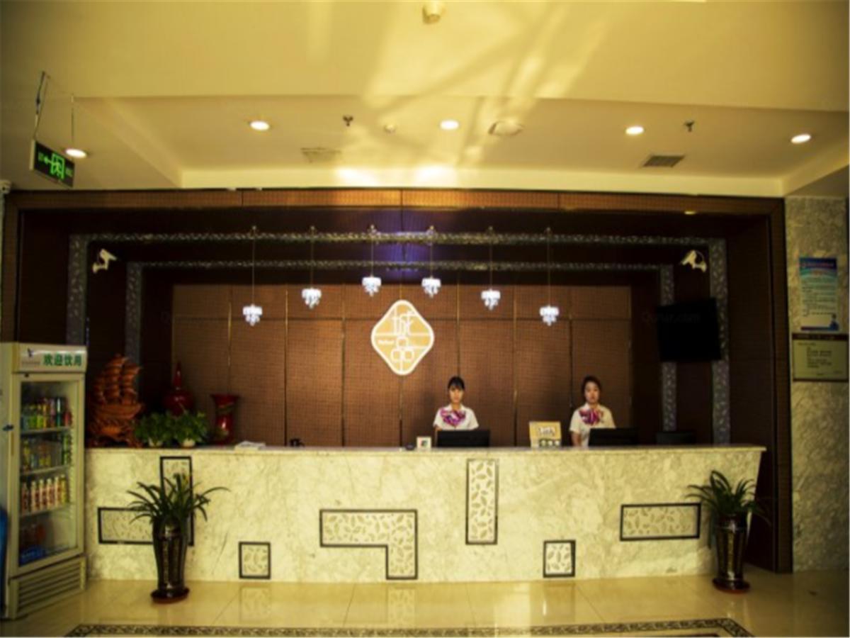 Tianjin Bindao Business Hotel Binhai  Extérieur photo