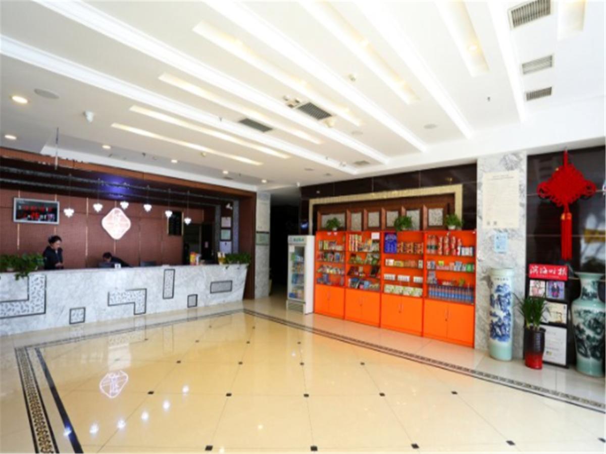 Tianjin Bindao Business Hotel Binhai  Extérieur photo