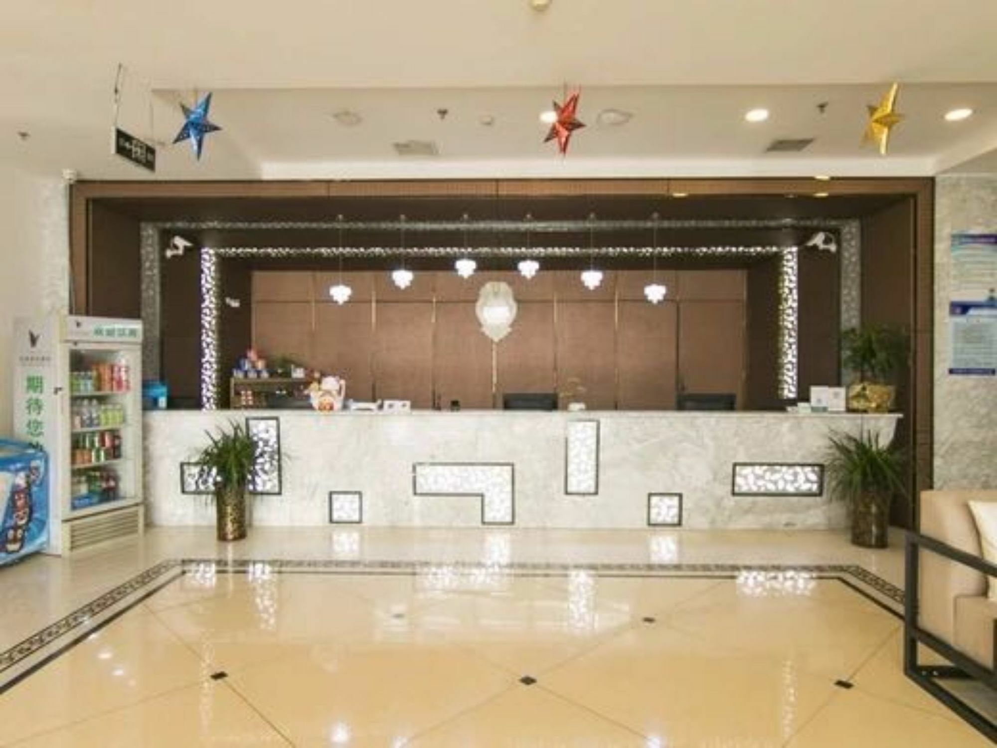 Tianjin Bindao Business Hotel Binhai  Extérieur photo