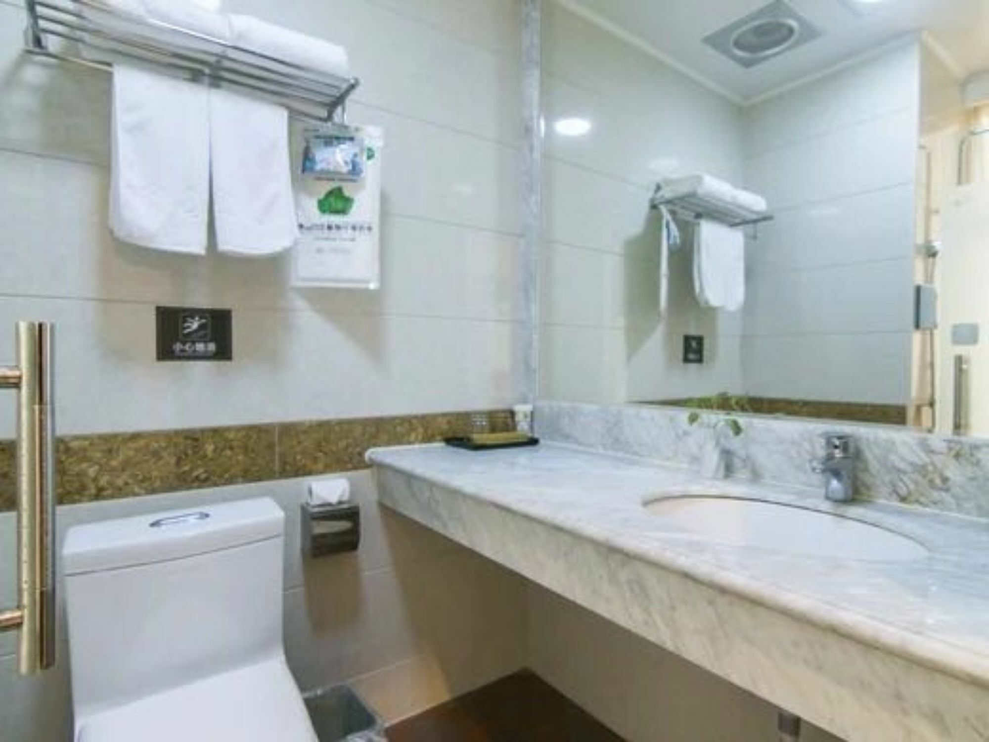 Tianjin Bindao Business Hotel Binhai  Extérieur photo